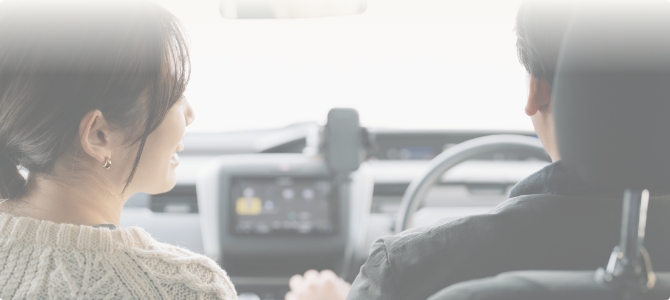 順調だからこその不安